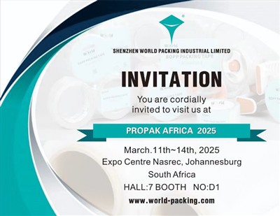 INVITATION OF PROPAK AFRICA 2025